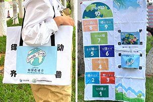 華途傳媒 | 超燃！山(shān)東各地地标大屏聯動亮燈“告白”地球